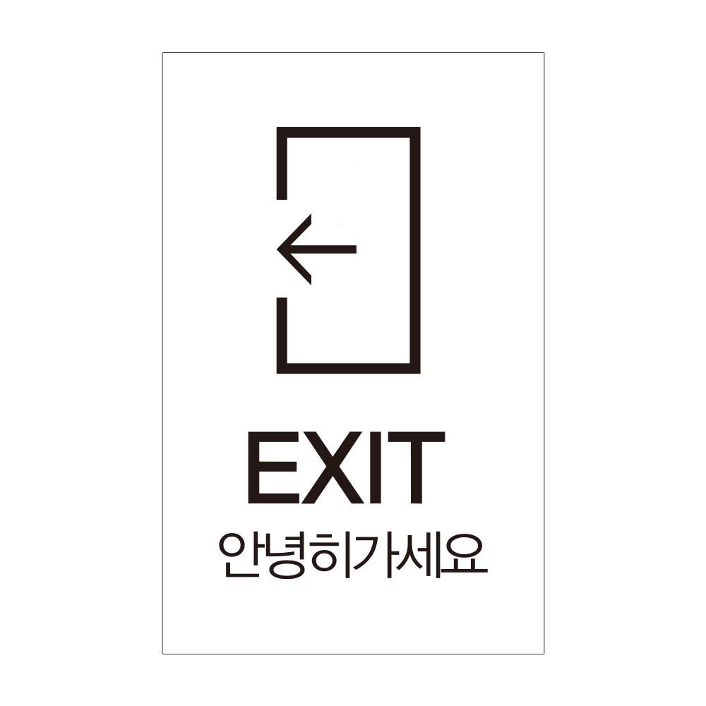 디자인선택