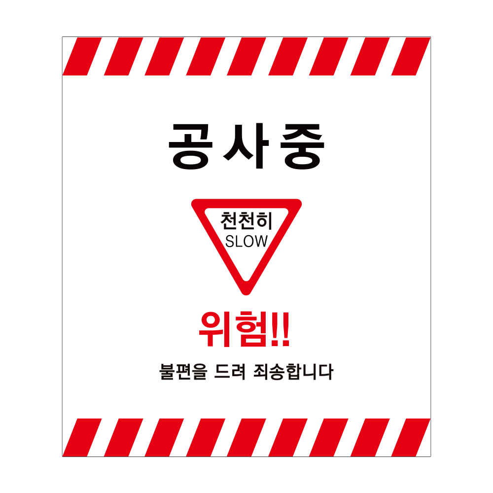 디자인선택