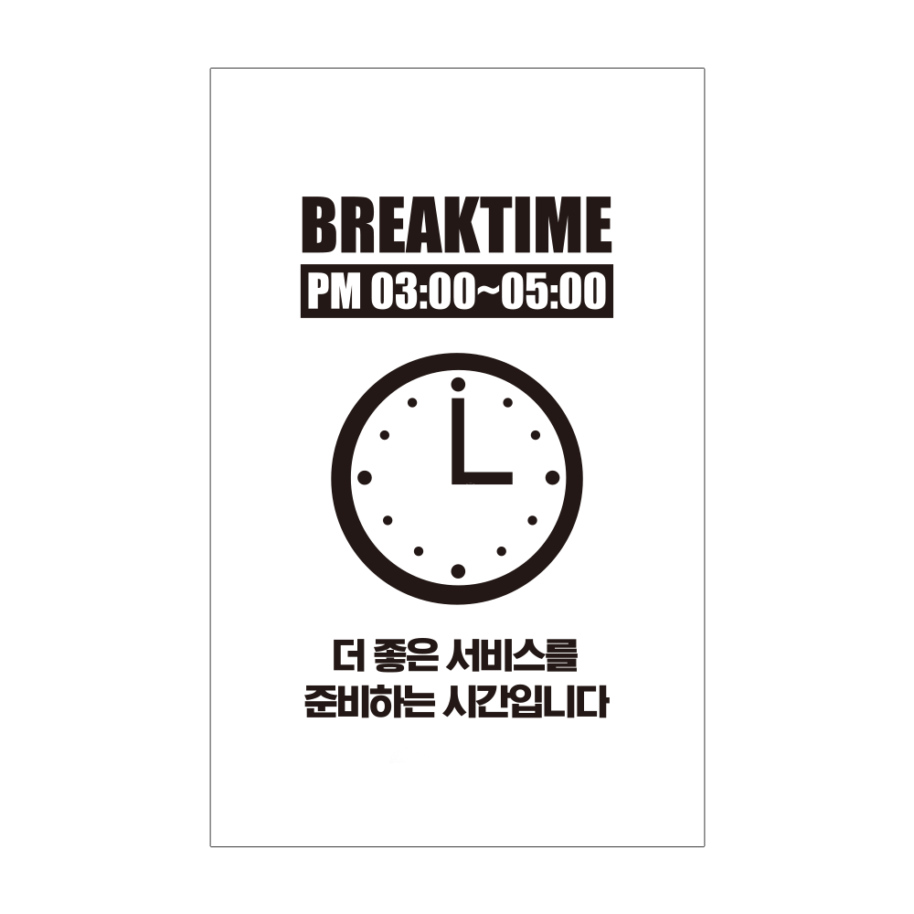 디자인선택
