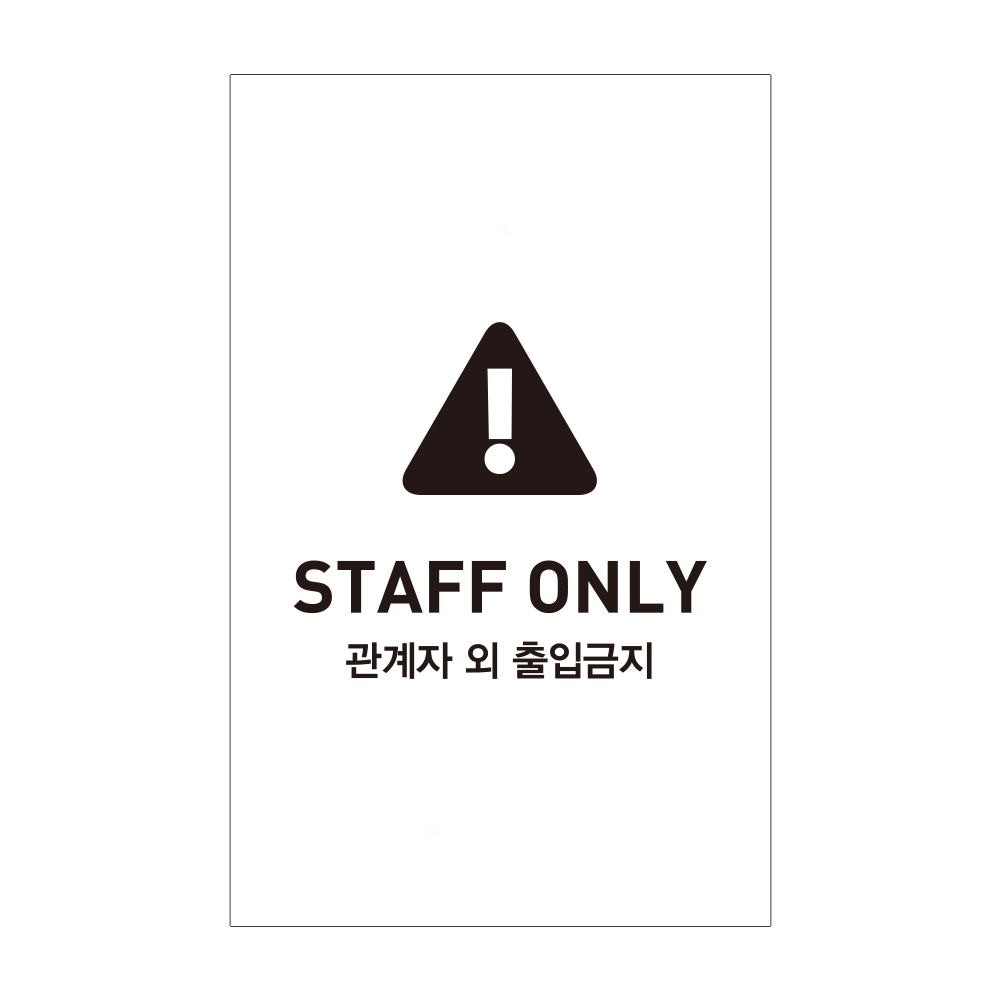 디자인선택