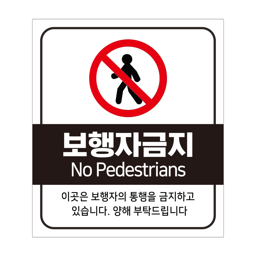 디자인선택