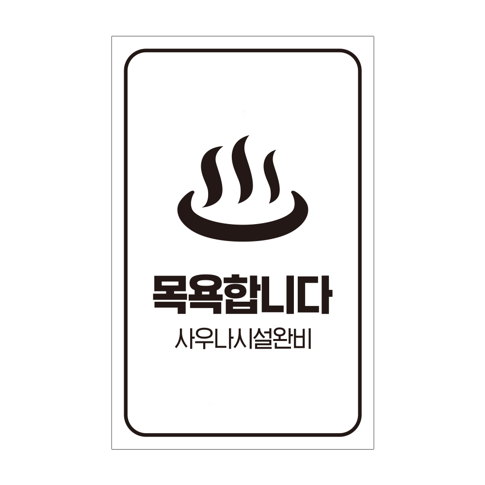 디자인선택