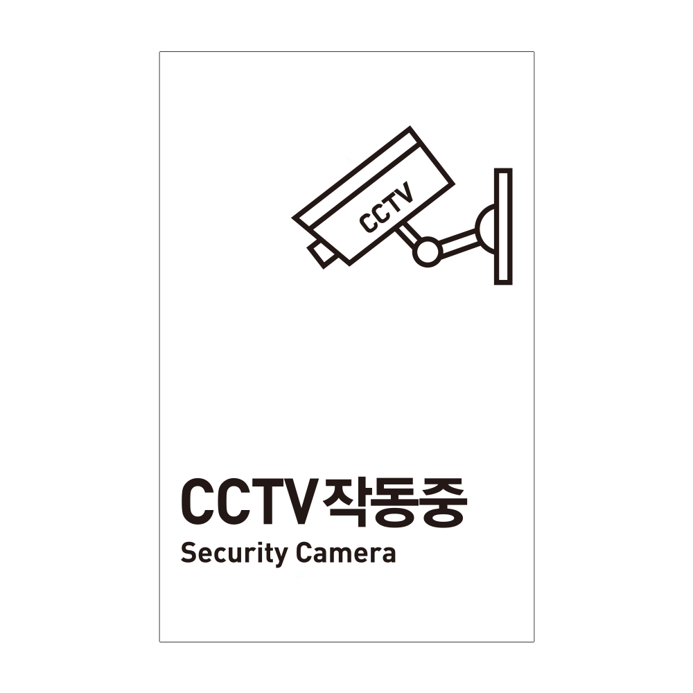 디자인선택