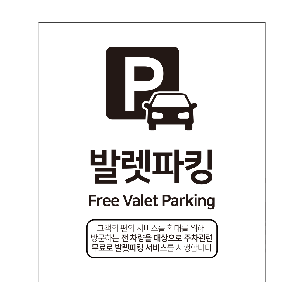 디자인선택