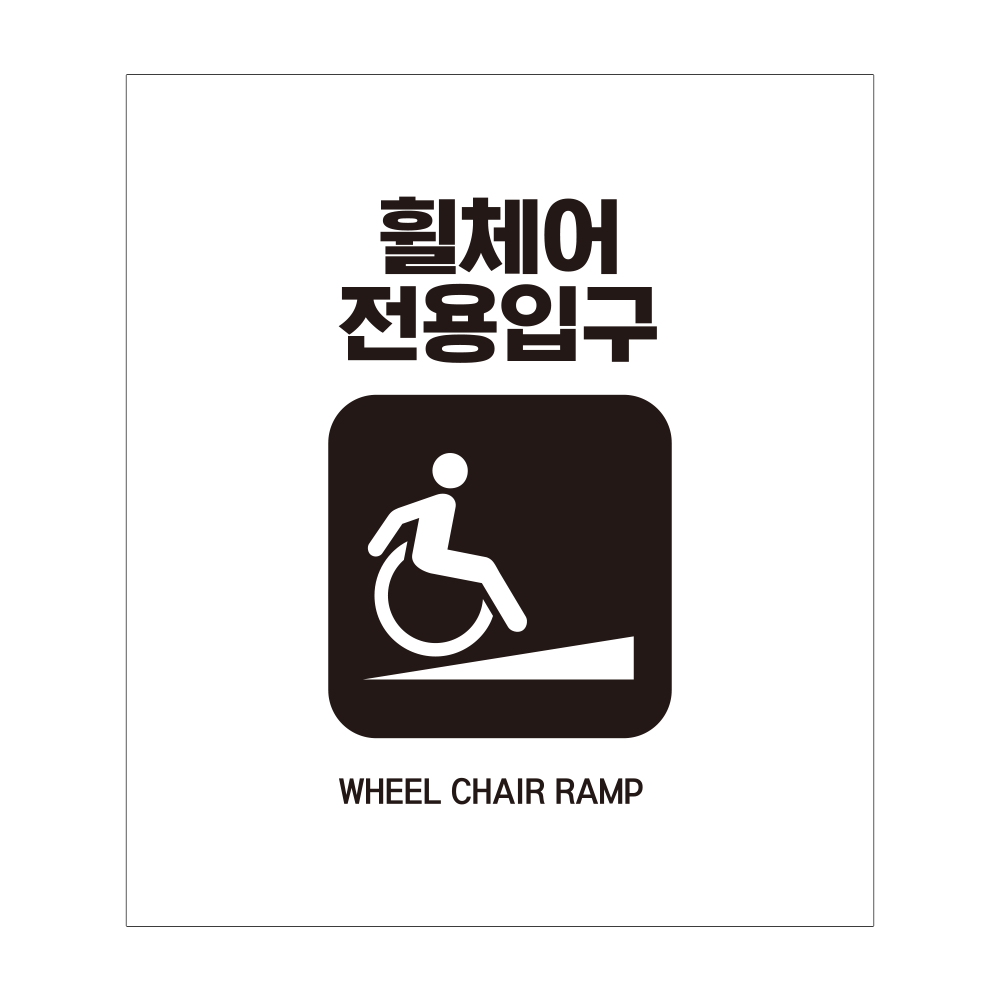 디자인선택