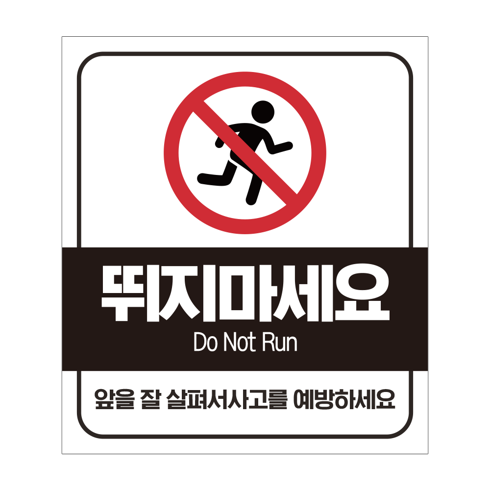 디자인선택