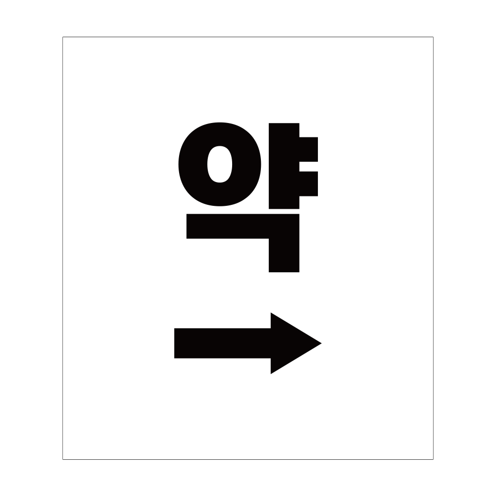 디자인선택