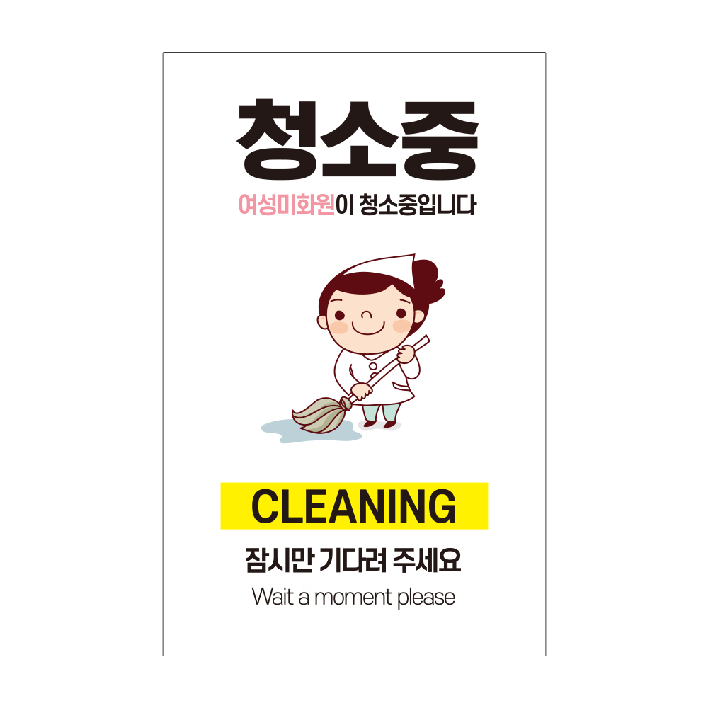 디자인선택