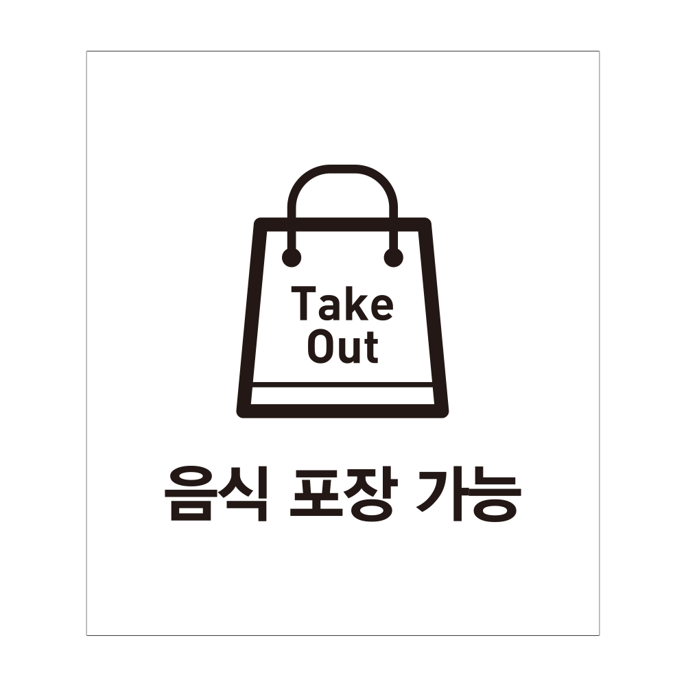 디자인선택