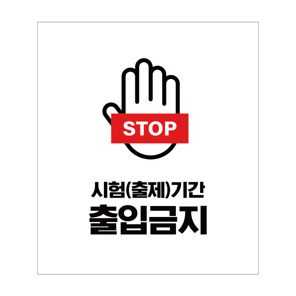 디자인선택