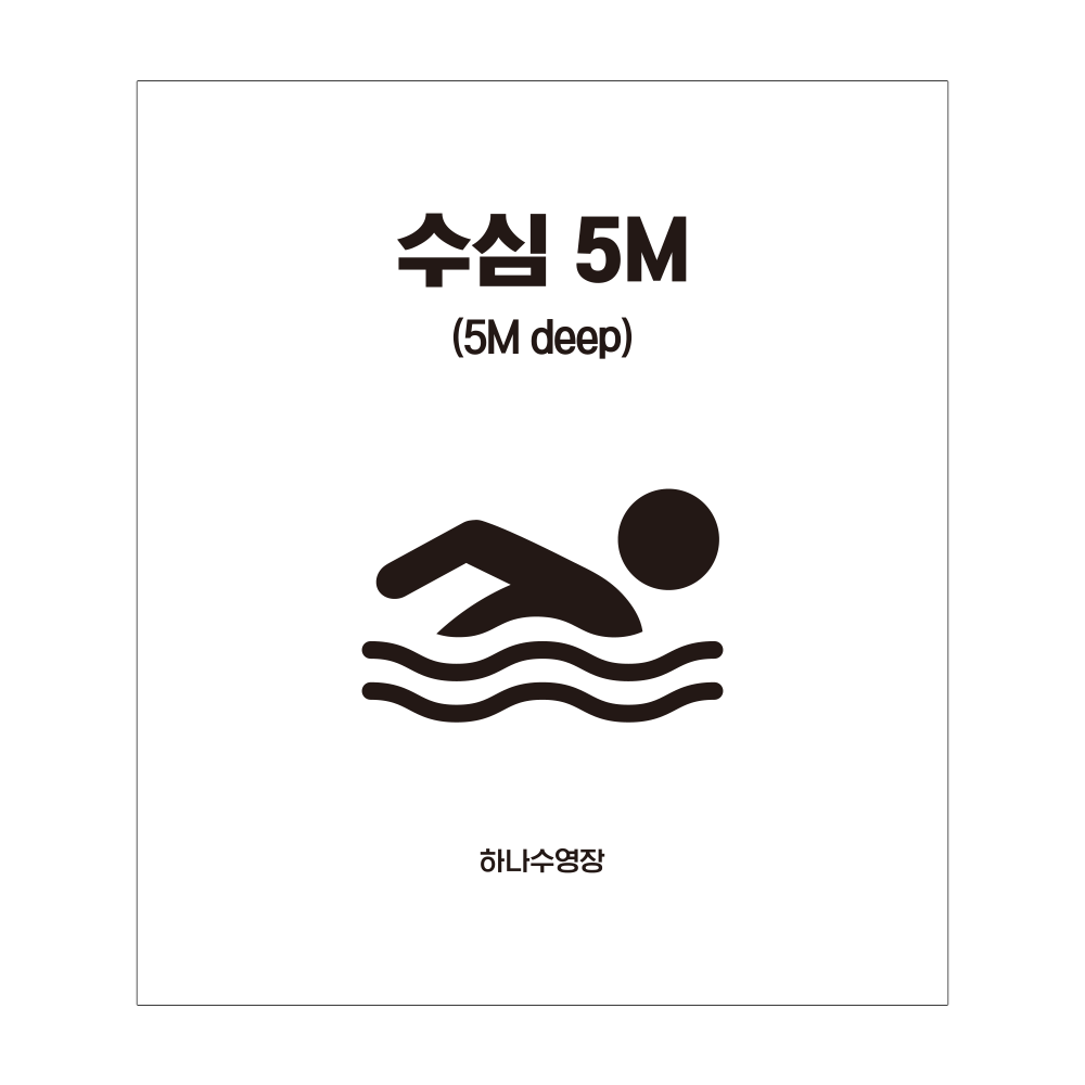 디자인선택