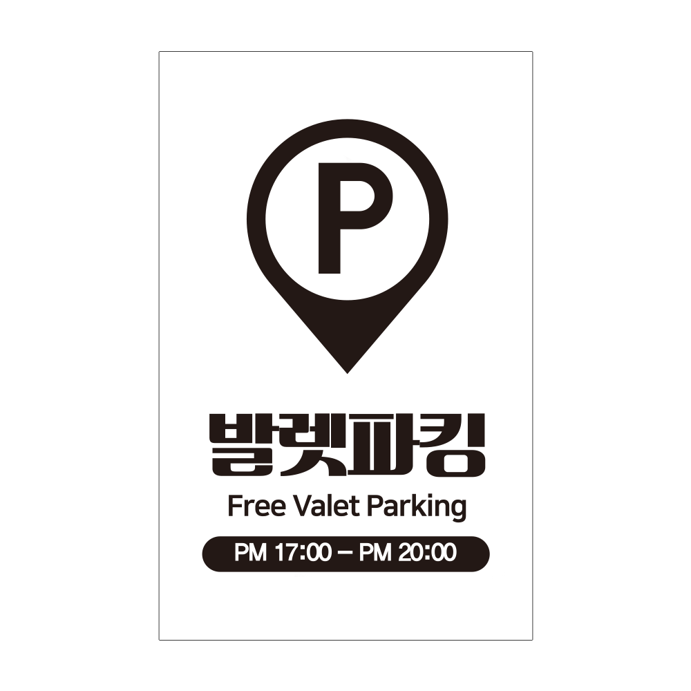 디자인선택