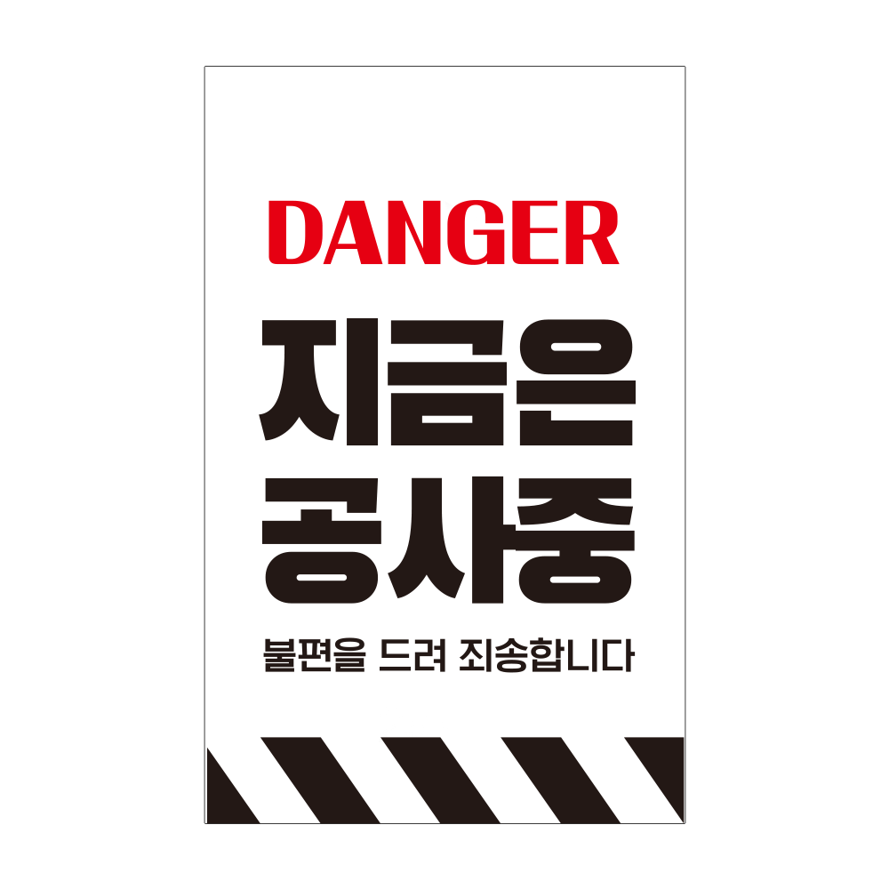 디자인선택