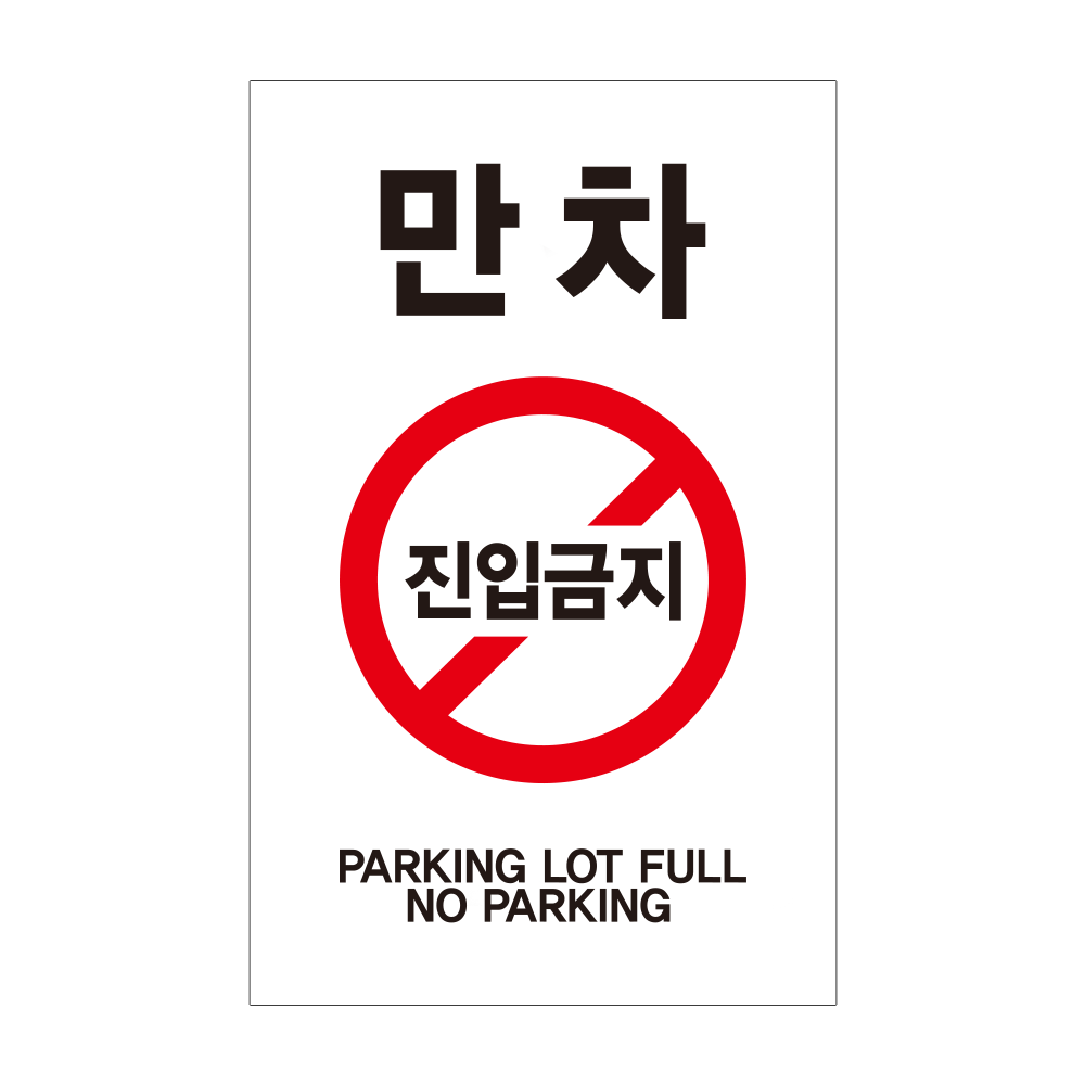 디자인선택