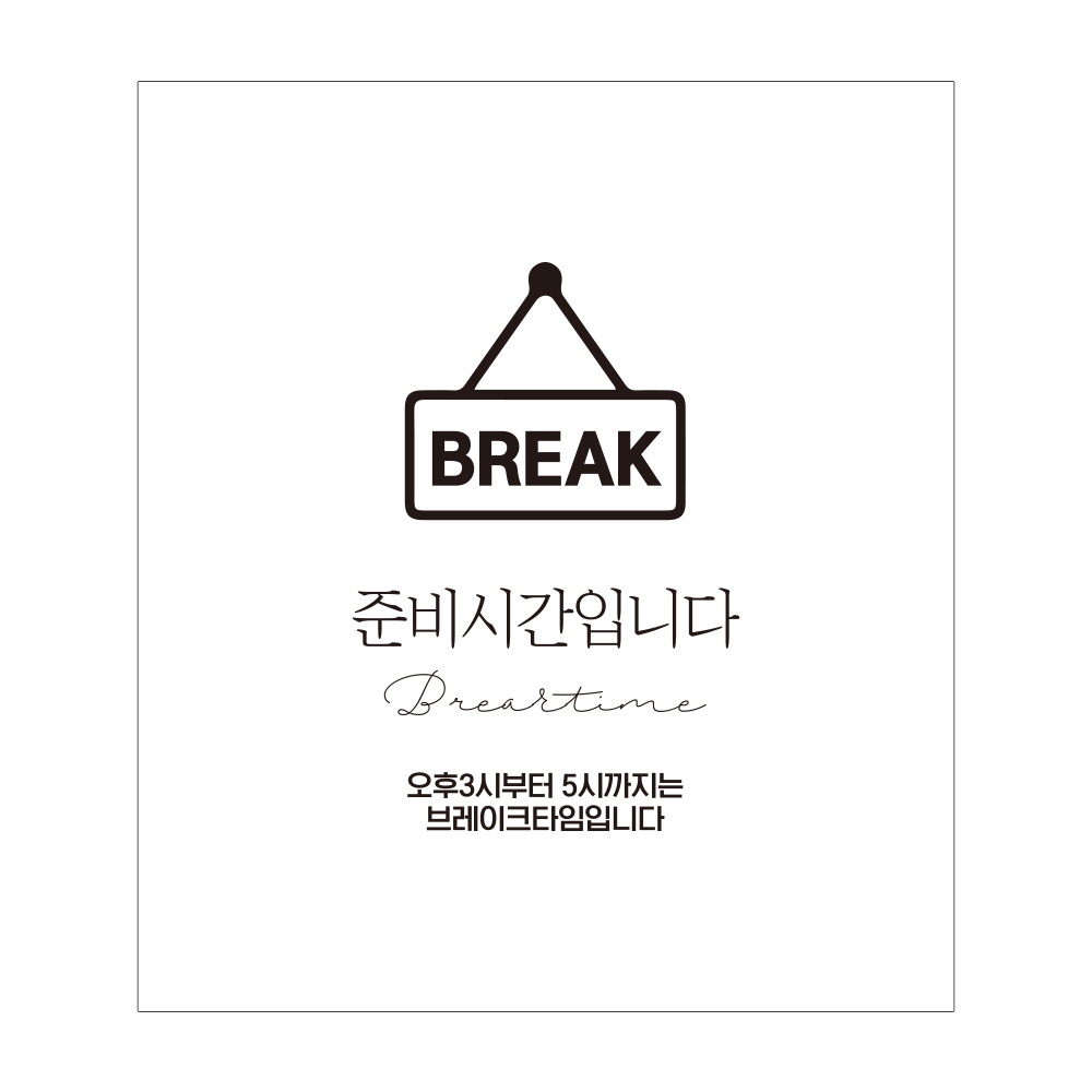 디자인선택