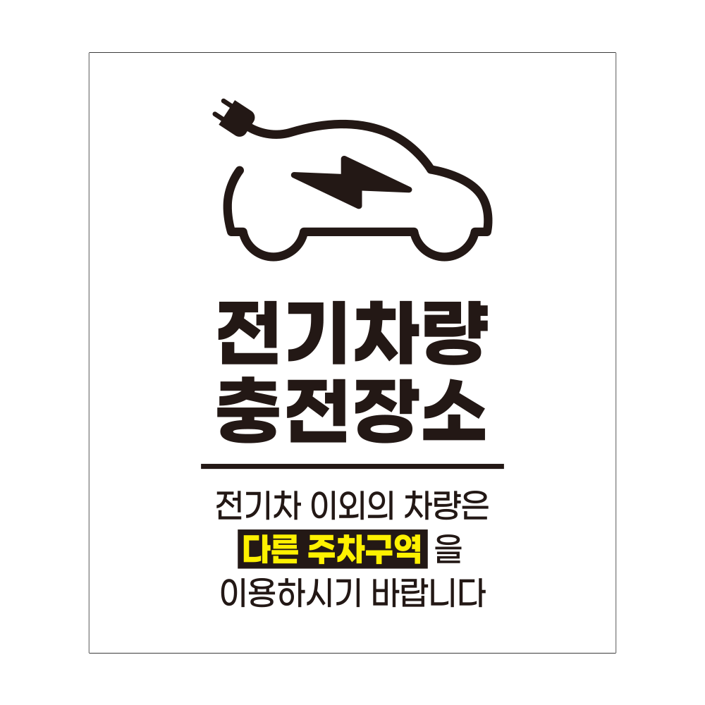디자인선택
