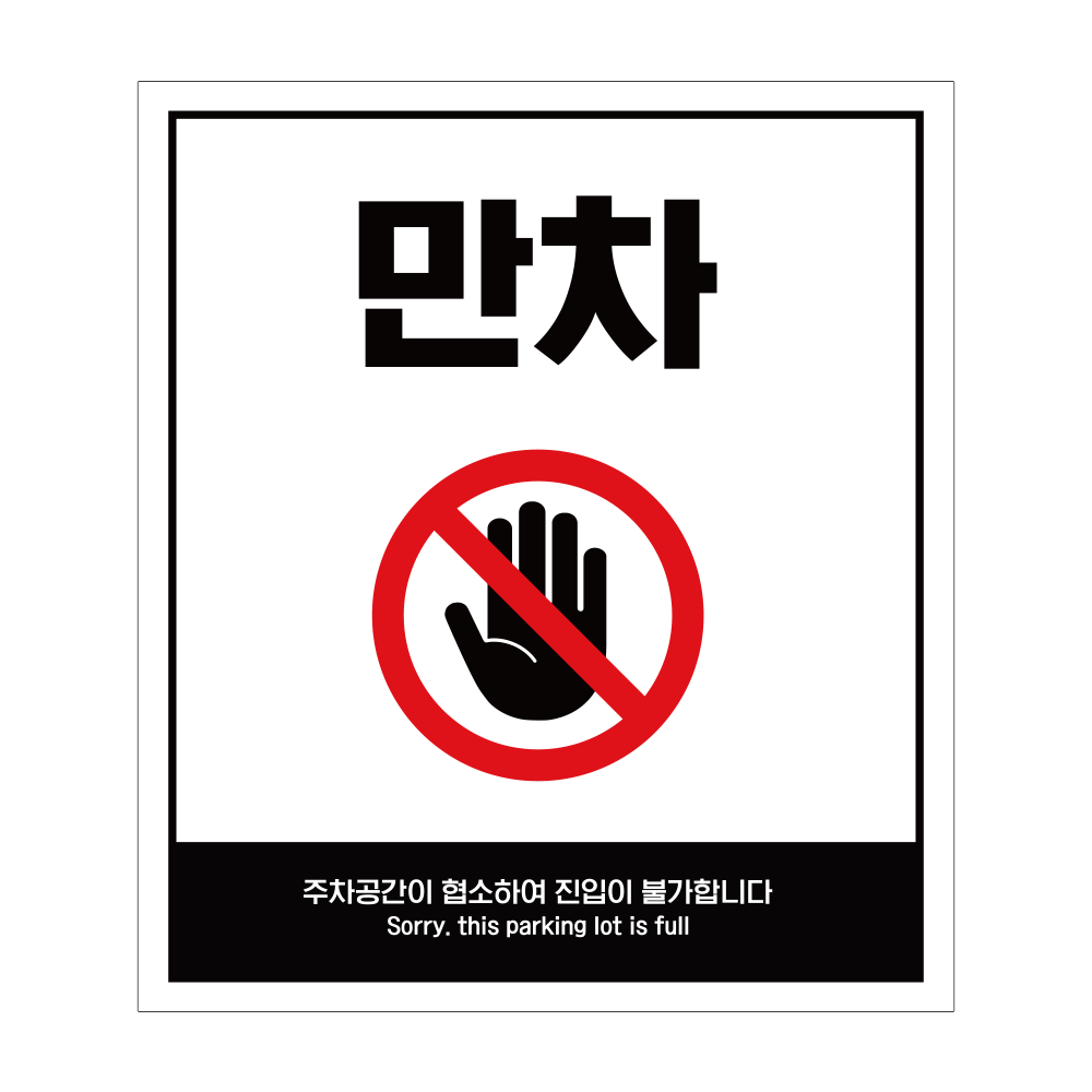 디자인선택