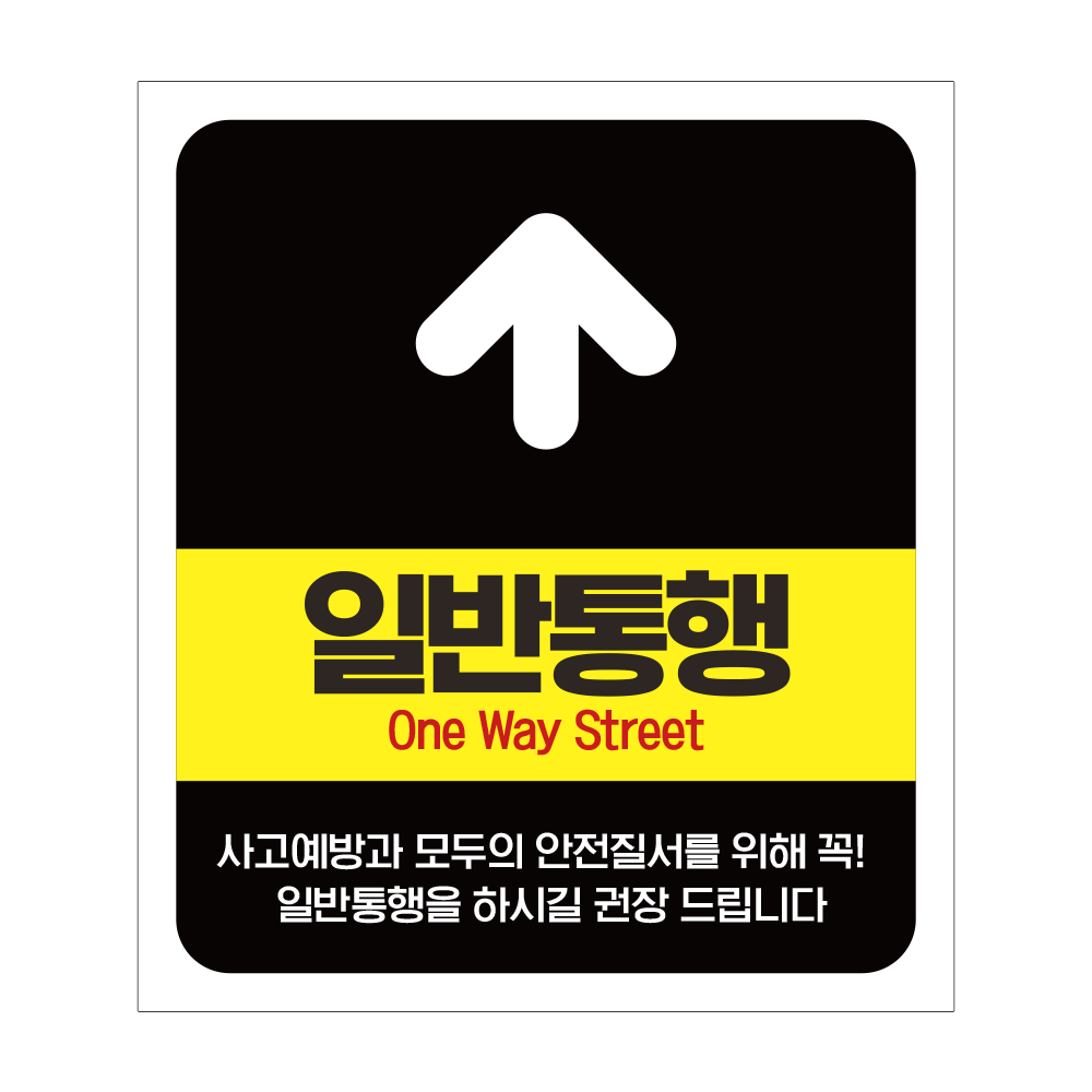 디자인선택