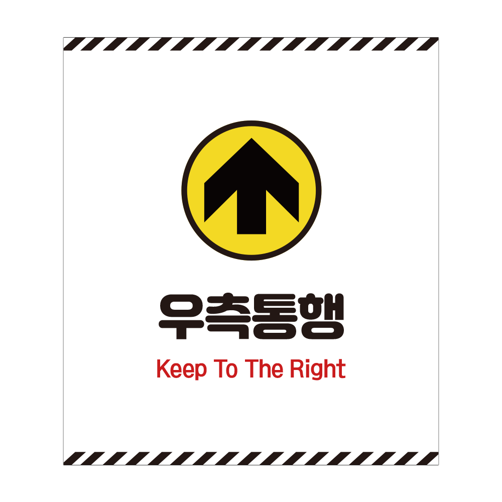 디자인선택