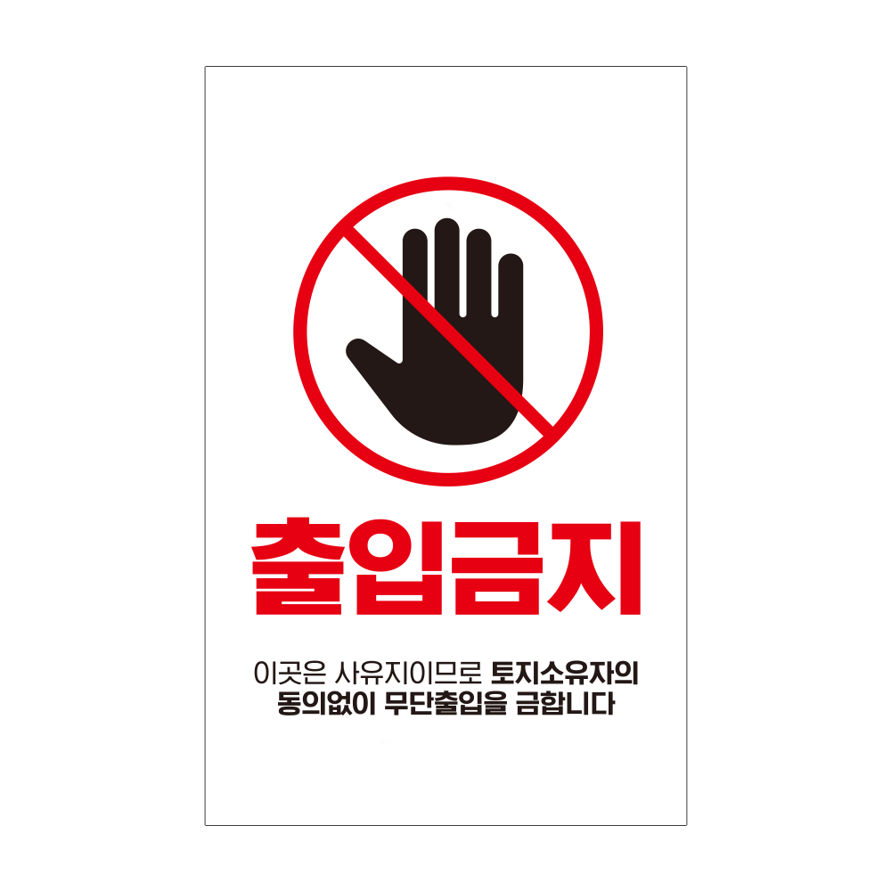 디자인선택