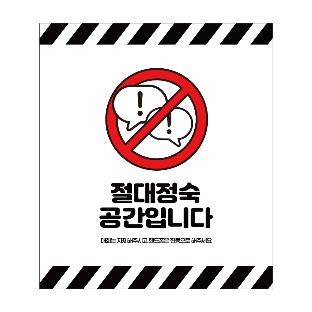 디자인선택