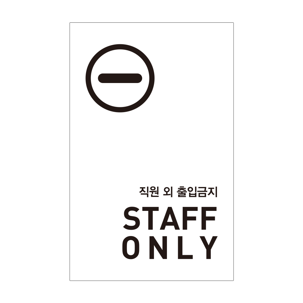 디자인선택