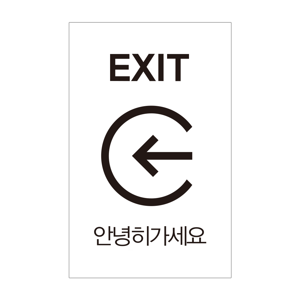 디자인선택