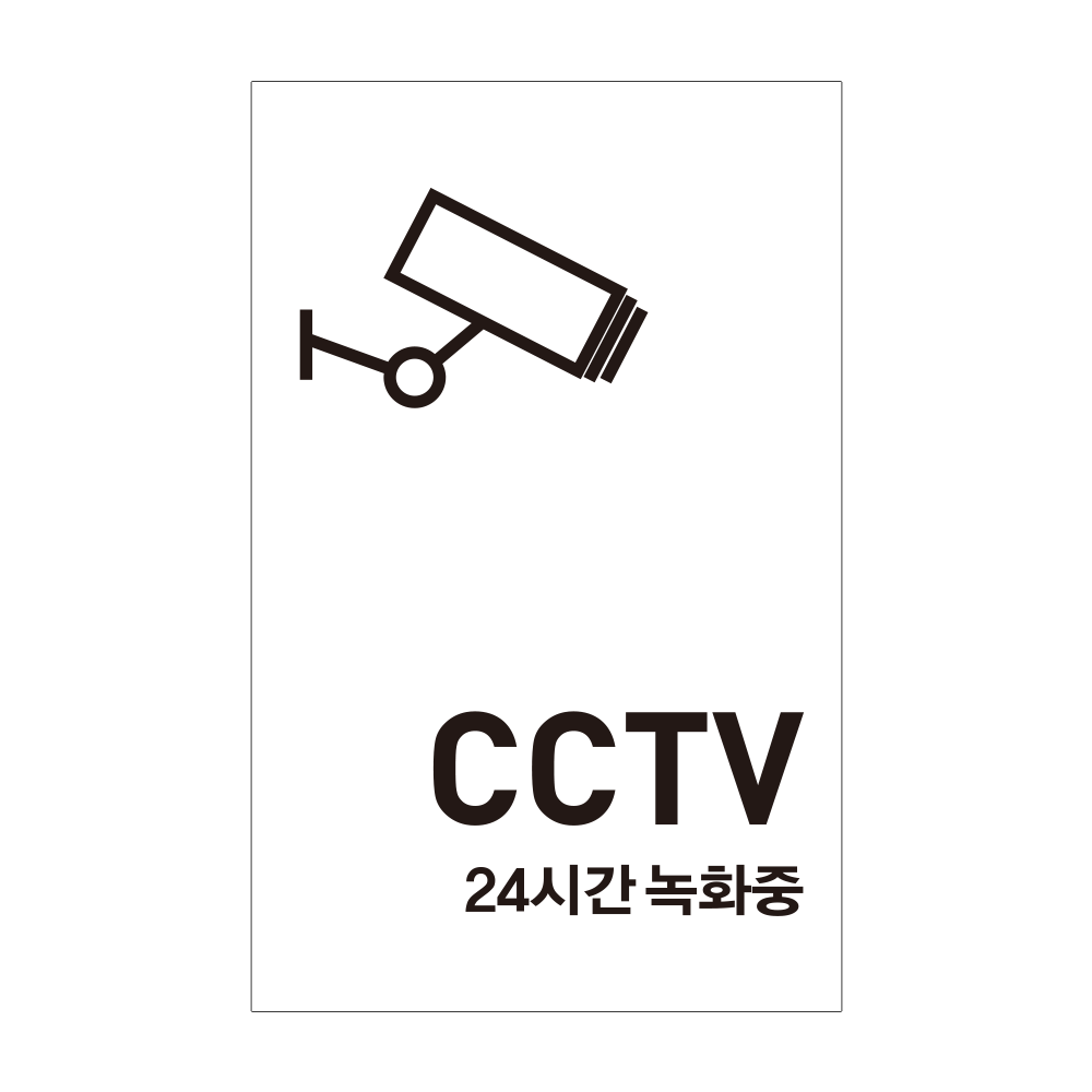 디자인선택