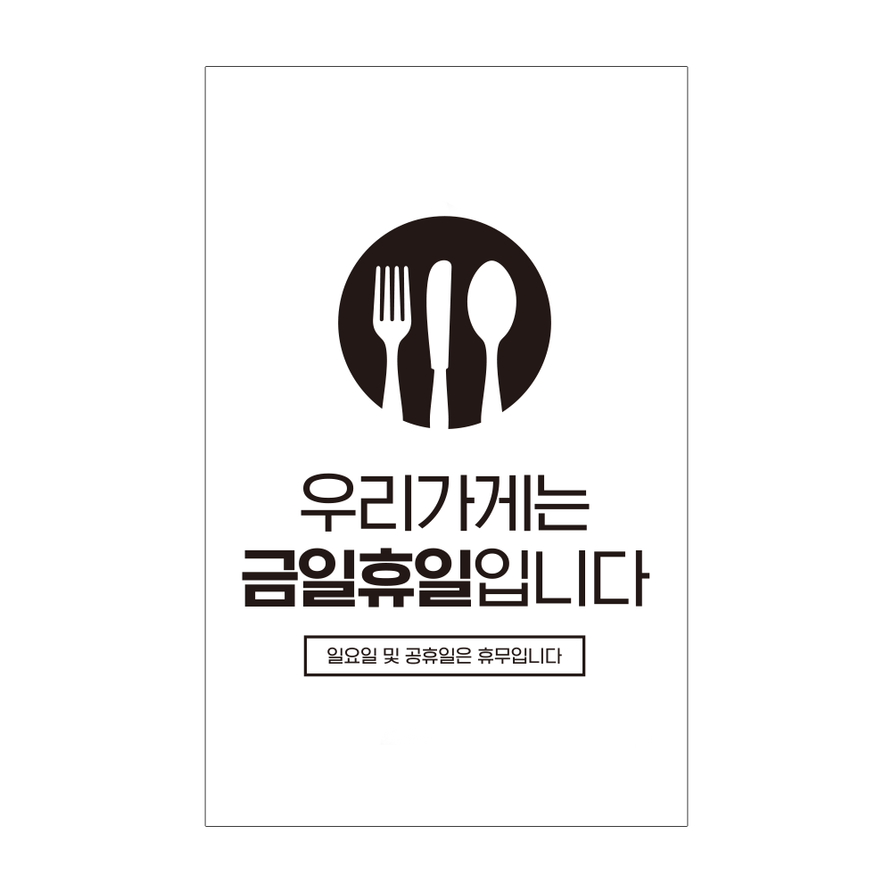 디자인선택