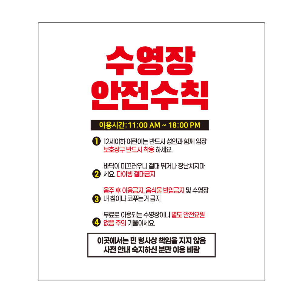 디자인선택