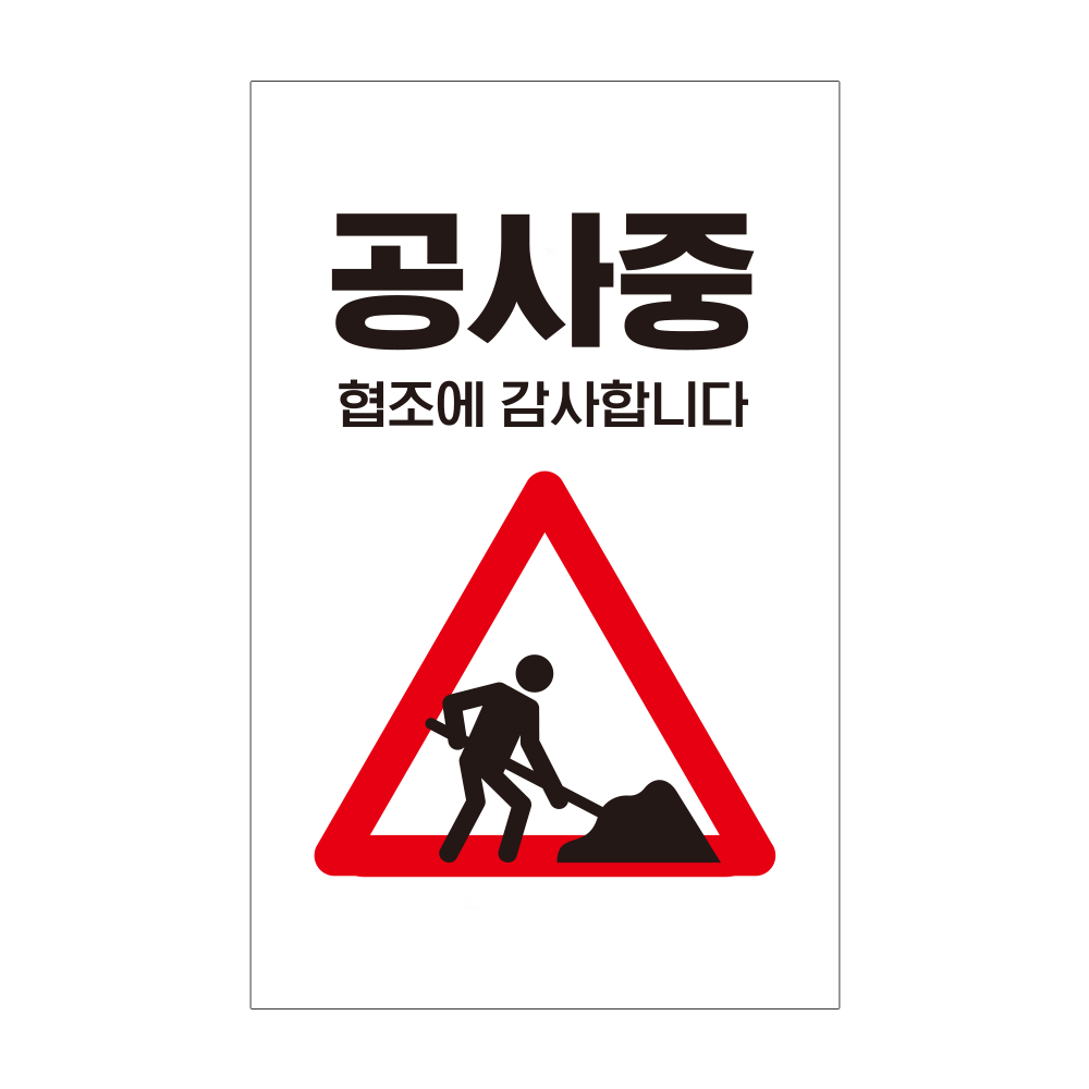 디자인선택