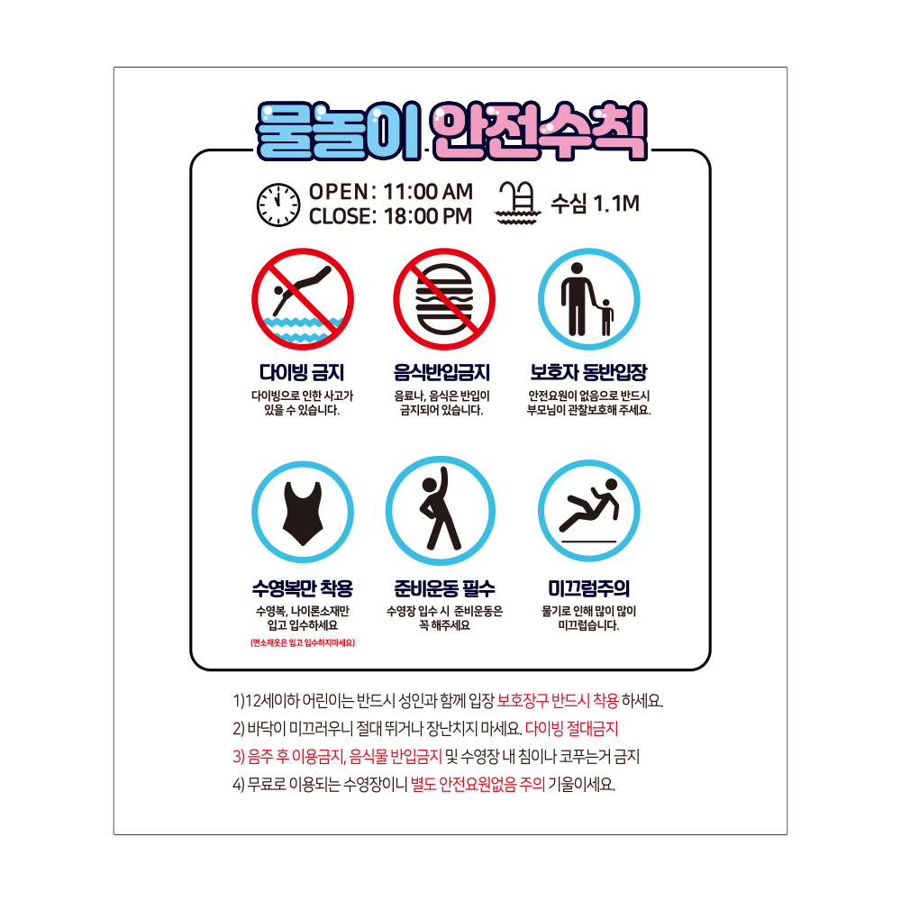 디자인선택