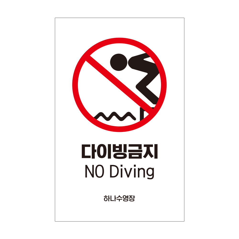 디자인선택
