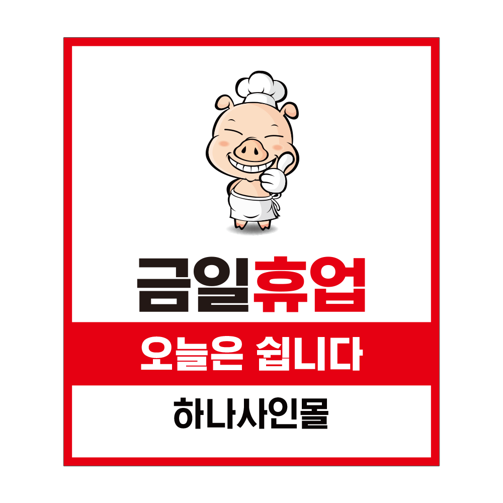 디자인선택
