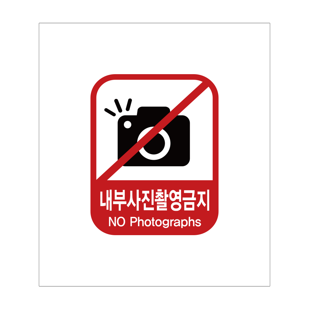 디자인선택