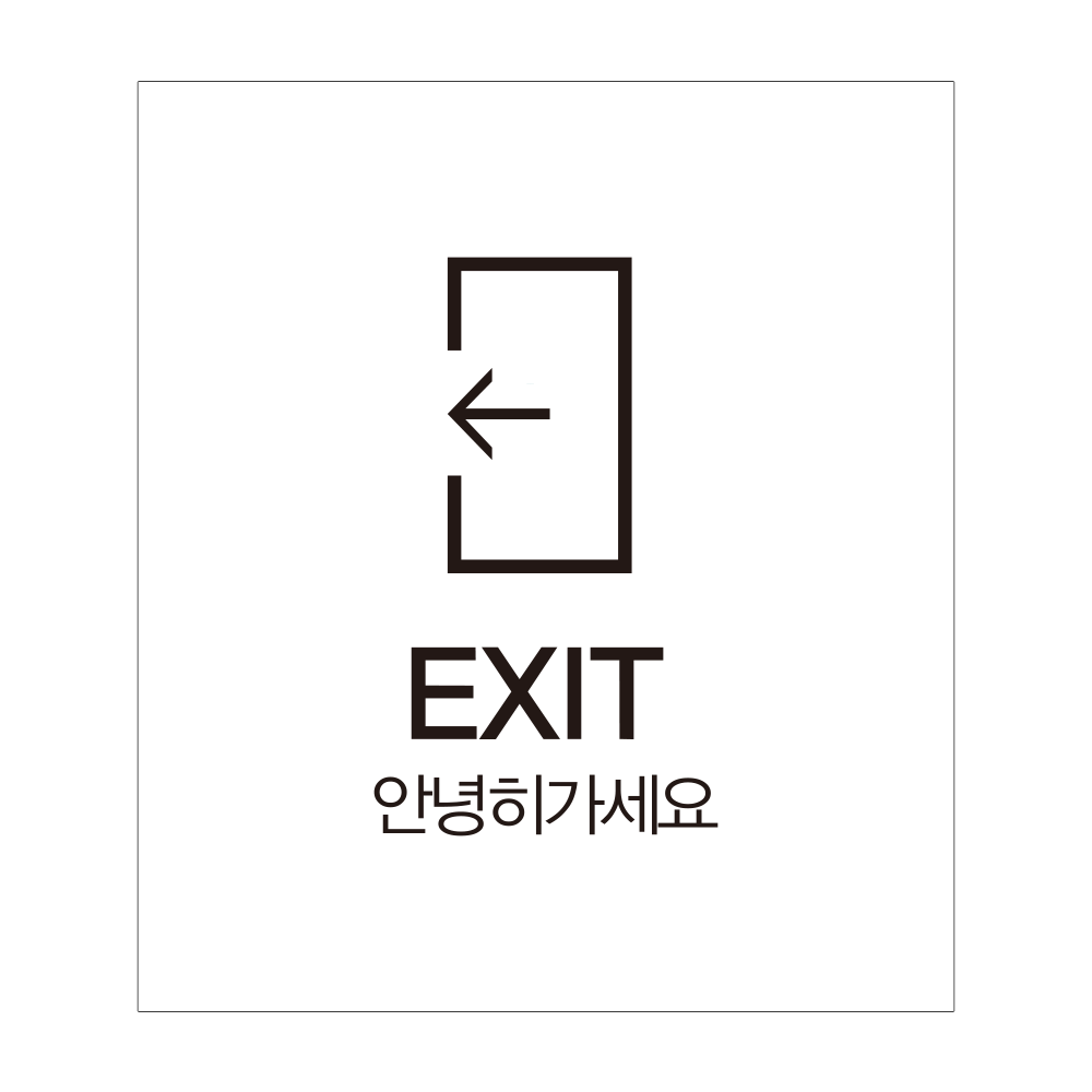 디자인선택