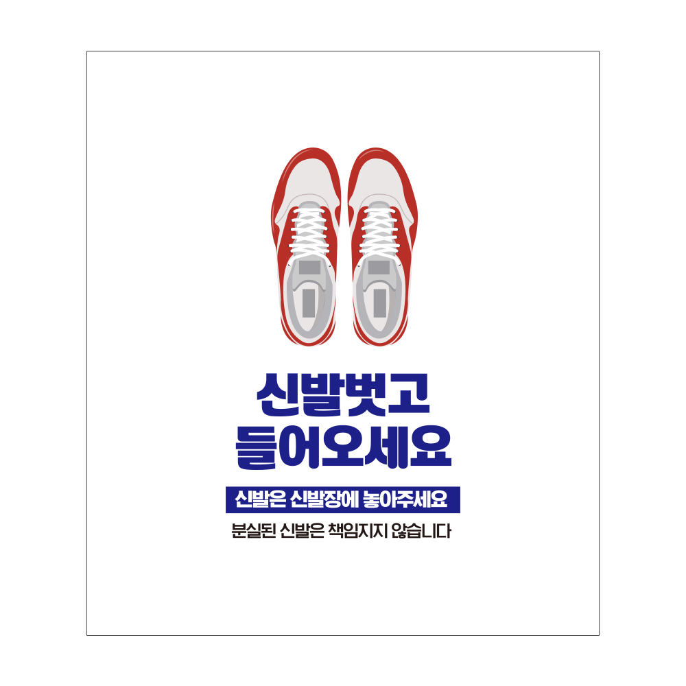 디자인선택