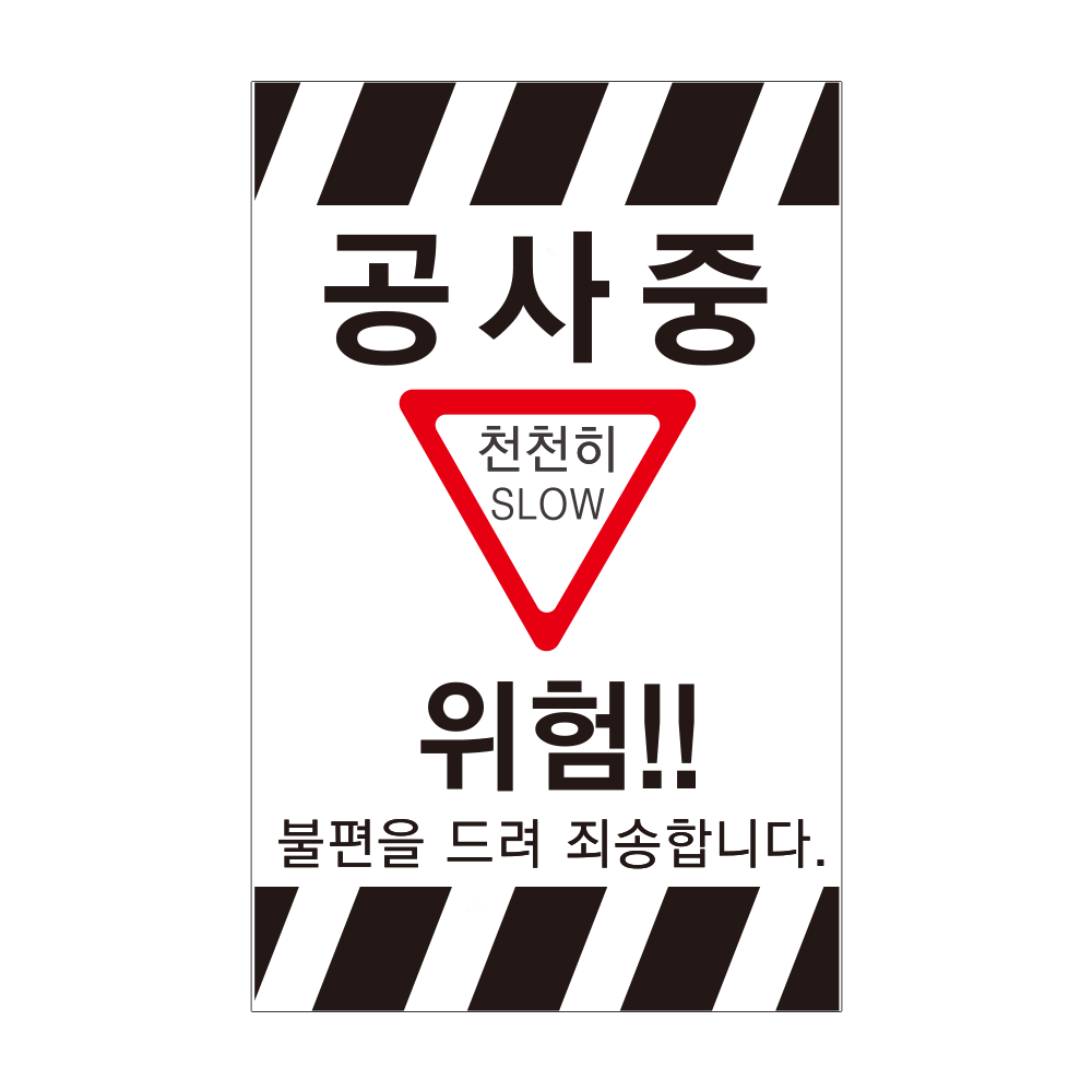 디자인선택