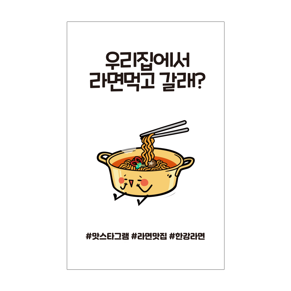디자인선택