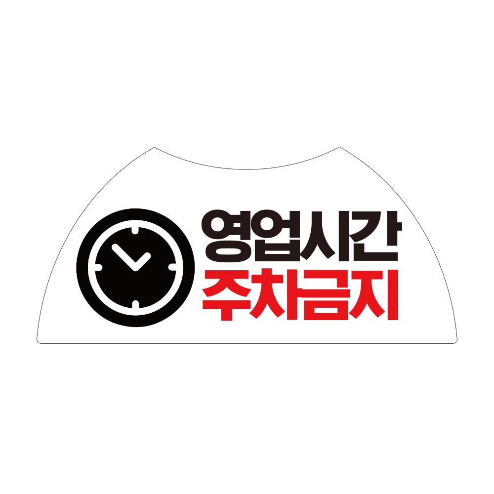 디자인선택