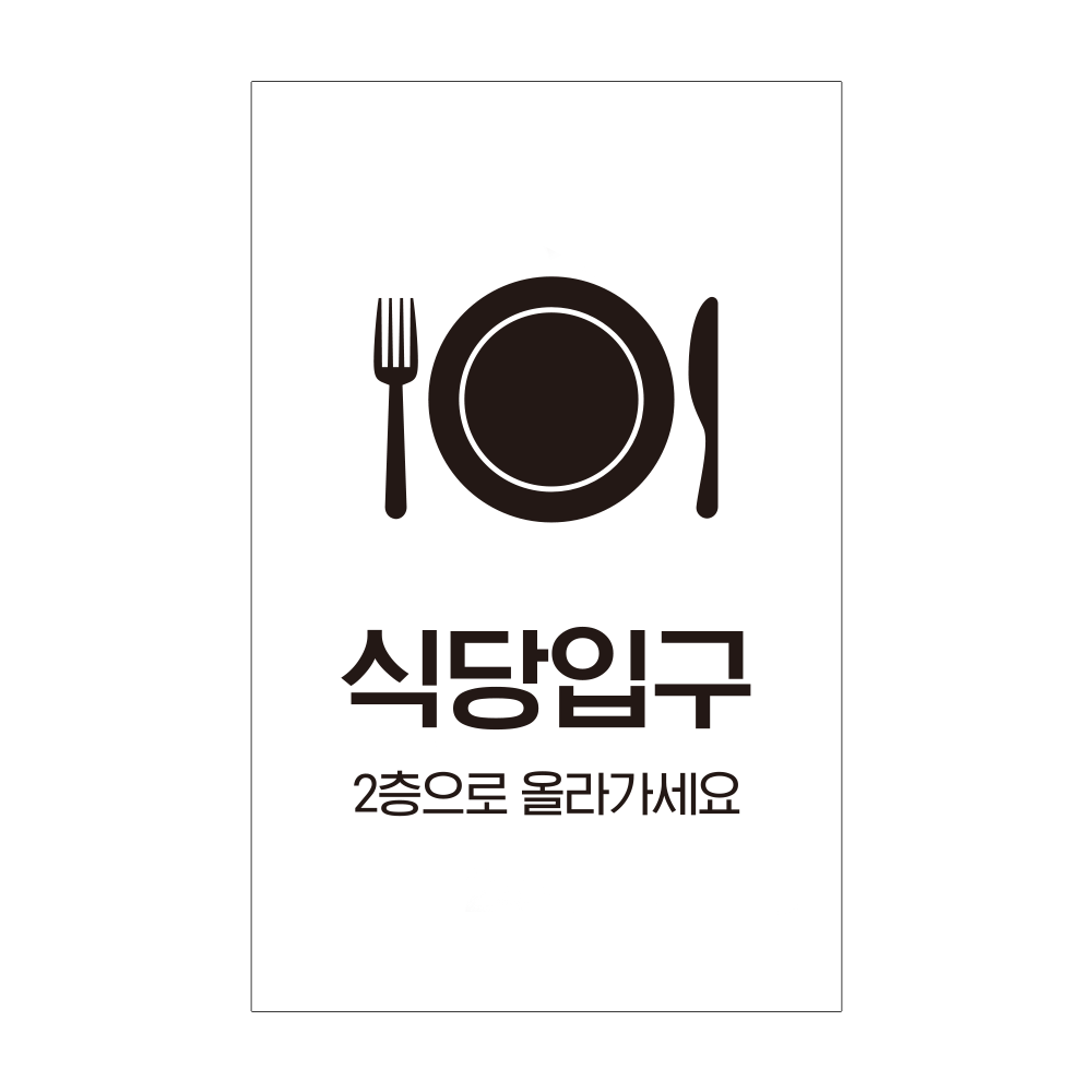 디자인선택