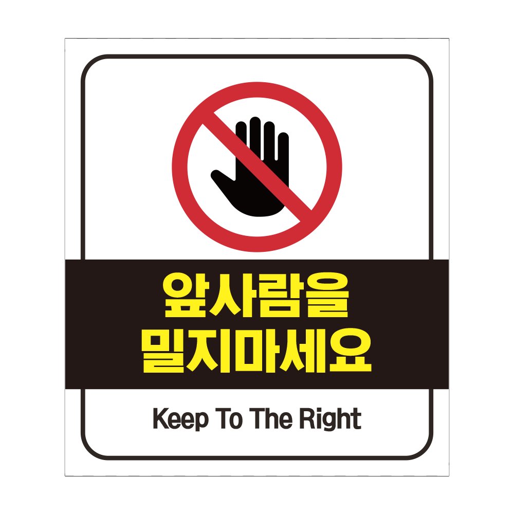 디자인선택