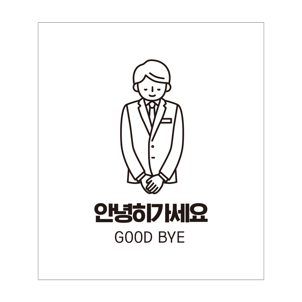 디자인선택