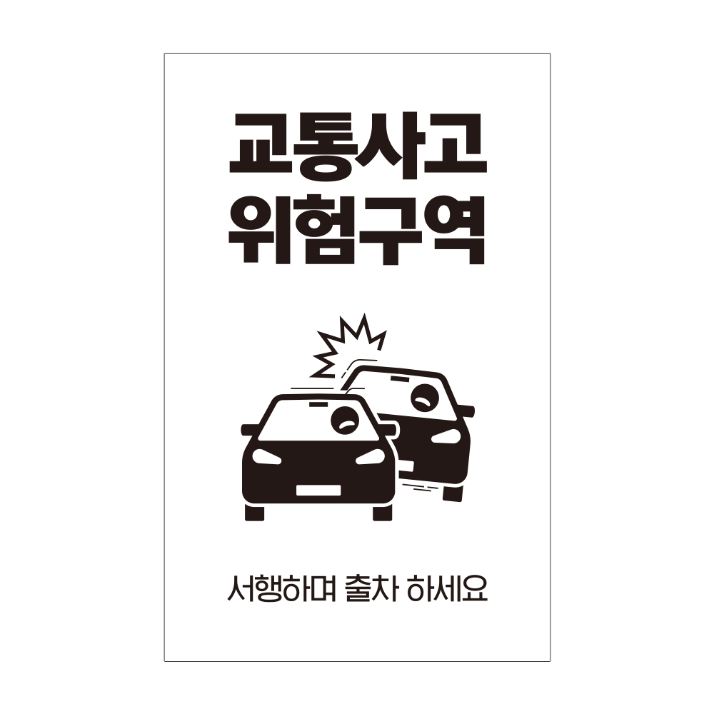 디자인선택