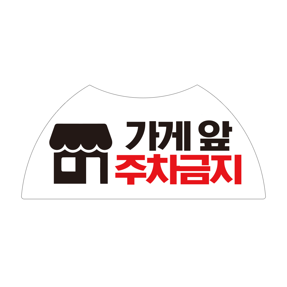 디자인선택