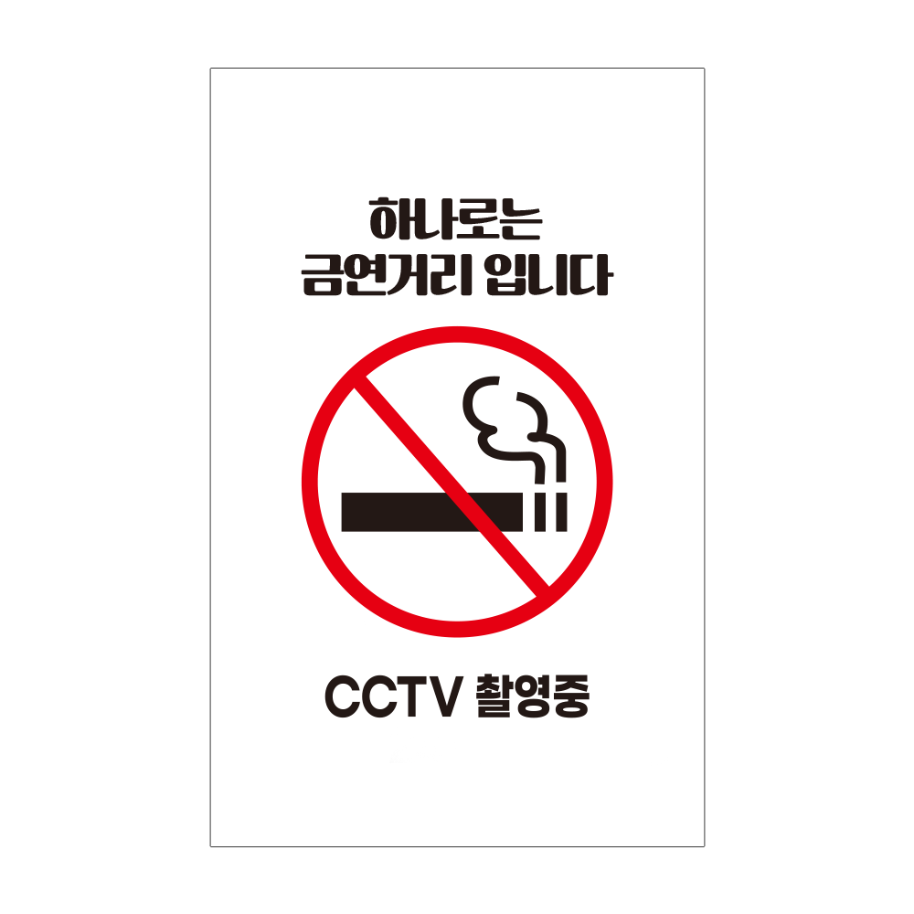 디자인선택