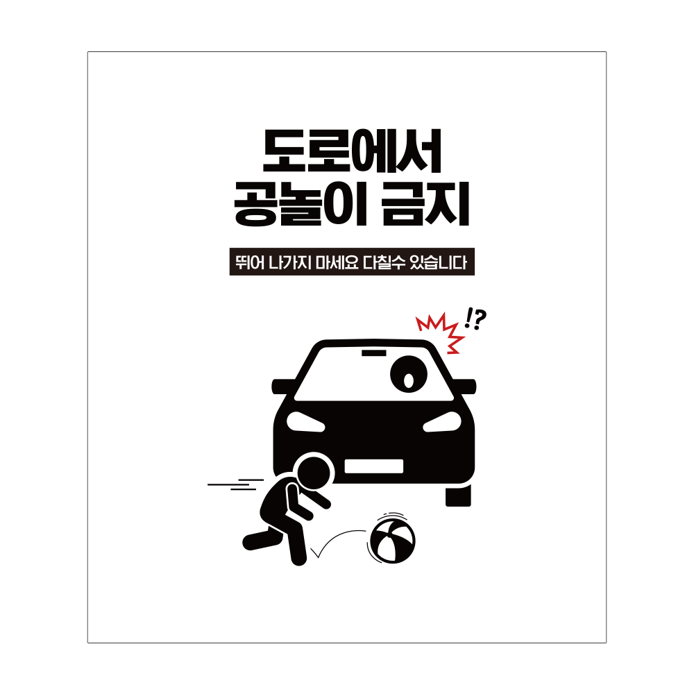 디자인선택