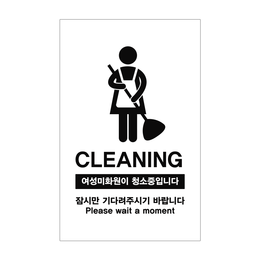 디자인선택