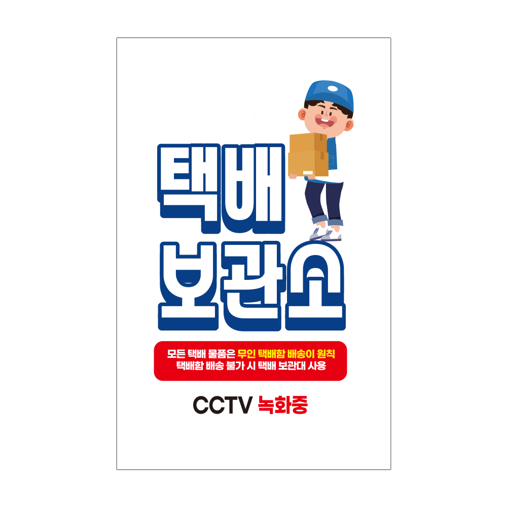 디자인선택