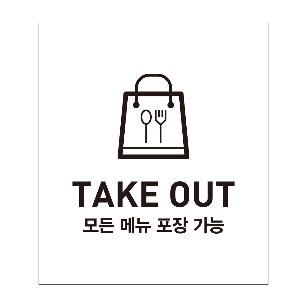 디자인선택